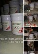 强力瓷砖胶强力瓷砖胶品牌/图片/价格_强力瓷砖胶批发