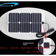 厂家直销批量18V20W单晶硅太阳能电池板组件车载发电户外家用照明设备供电图片