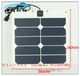 柔性太阳能电池板组件18V10W户外登山骑行手机充电宝USB风扇6V蓄电池供电图片2