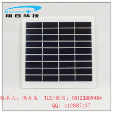 单晶硅太阳能电池板9V2.7W6V电瓶串联充12V电瓶设备供电图片