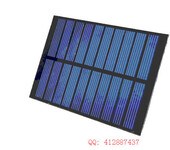 单晶硅太阳能电池板5V200MA手机USB小风扇供电折叠包制作