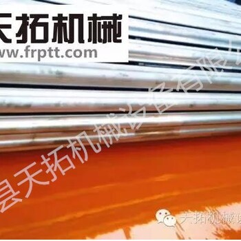 玻璃钢横向波纹板连续成型生产线tiantuo001-5