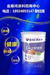 净味涂料厂家畅销油漆品牌广东乳胶漆价格十大品牌涂料