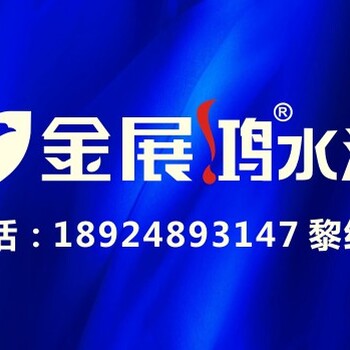 便宜外墙漆外墙漆建筑外墙漆工程外墙涂料价格