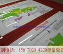 农综开发标识牌批发价格农综开发标志牌哪家好永久基本