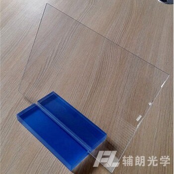 浇注亚克力板材_有机玻璃板材_广州亚克力板材辅朗供