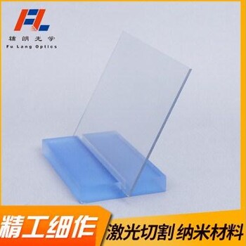 北京PVC板生产厂家__辅朗供_苏州辅朗光学材料有限公司