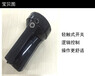 海洋王BST6302手提式防爆探照灯CH368强光工作灯LED防爆手电筒