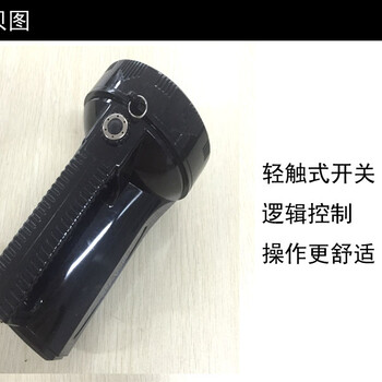 海洋王BST6302手提式防爆探照灯CH368强光工作灯LED防爆手电筒