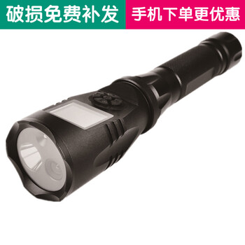 华荣GAD216多功能巡查记录仪可拍照防爆手电筒智能强光工作灯
