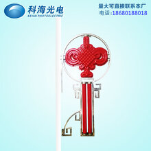 led中国结灯厂家现货量大批发图片