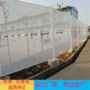 江門珠海市政建筑施工隔離圍蔽板鍍鋅圓孔透風(fēng)圍欄