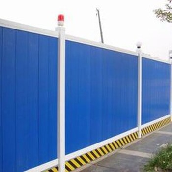 建筑工地临时围挡加厚PVC施工围栏深圳市政工程拼接式围挡