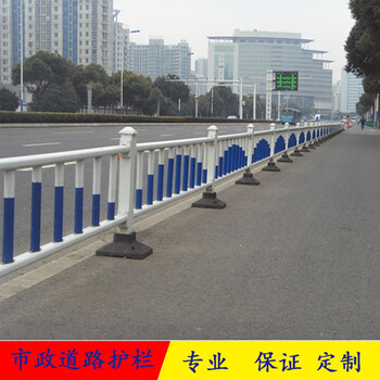 城市道路临时隔离护栏镀锌喷塑u型护栏厂家现货规格