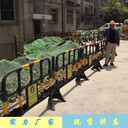 东莞胶马围挡假期道路交通安全秩序防护护栏塑料胶马护栏