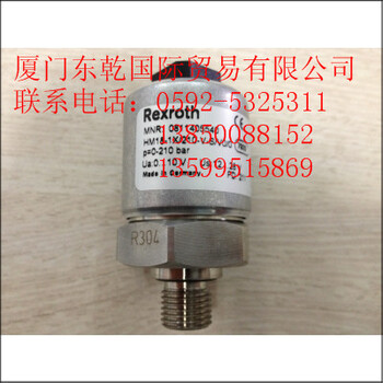 REXROTH传感器HM18-1X210-V-SV0力士乐传感器