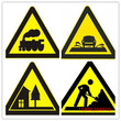 道路交通标志牌厂家交通标志牌乡村道路标志牌公路标志牌图片