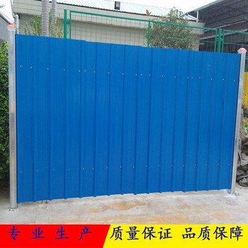 江门高新区工厂围蔽围挡蓝色铁皮彩钢瓦围挡包安装可送货