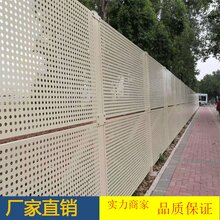 江门开平冲孔围挡大沙加油站现场安装白色抗风冲孔围蔽图片