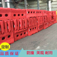 江门水马护栏厂家供应市政高栏水马围挡单孔水马护栏三孔吹塑水马围栏图片