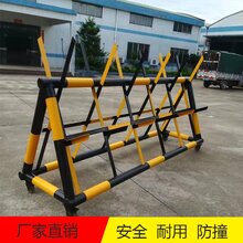 东莞拒马护栏厂家供应移动拒马围栏安全阻车防撞拒马图片