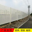 江门冲孔围挡厂家供应工地施工围挡河岸建设施工白色冲孔板围挡图片