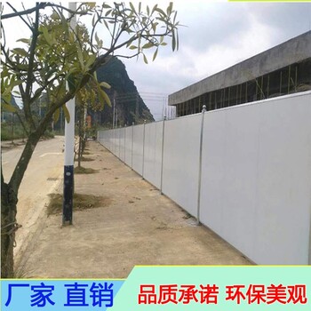 广东工地建筑施工围挡蓝白色双面彩钢夹芯板围挡