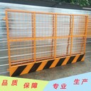 江門雙水基坑護欄工地作業(yè)臨邊基坑防護網(wǎng)