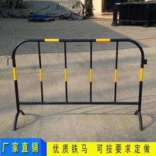 市政铁马护栏小区门口封闭移动护栏加厚加重金属铁马围栏图片