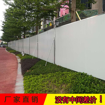 江门2米高彩钢夹芯板围挡城镇改建施工隔离围栏安装便捷