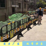 广州市政胶马栅栏路沿石挖掘施工临时摆放警示黄黑胶马围挡