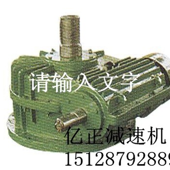 CWS355减速机，今日新价格