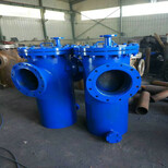 河北厂家供应SBL-16C碳钢篮式过滤器直通式蓝式过滤器提篮式除污器DN25-600图片4