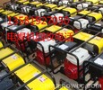 北京近期回收發電機價格專業回收電焊機報價