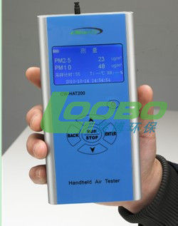 LB-HAT200手持式粉尘检测仪可测PM2.5PM10