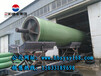  DN250 GRP pipes_Zaoqiang DN250 GRP pipe_DN250 GRP pipe manufacturer