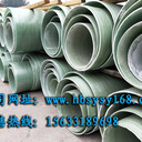 玻璃鋼管道生產(chǎn)廠家——三陽盛業(yè)