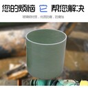 營口玻璃鋼夾砂管道廠家_河北三陽盛業(yè)