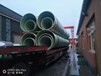  Directly buried GRP composite pipeline A - strong manufacturer of directly buried GRP composite pipeline