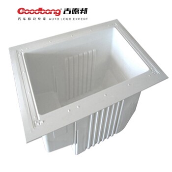 冰箱内胆吸塑加工-ps厚板吸塑制品-上海吸塑厂