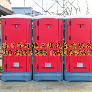 徐州环保厕所出售苏州活动厕所出租南通流动厕所供应图片6