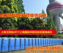襄城县移动厕所租赁出售图片