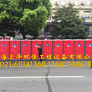 徐州环保厕所出售苏州活动厕所出租南通流动厕所供应图片4