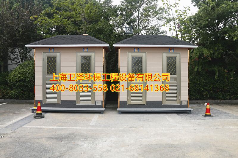 河南洛阳市生态移动卫生间销售洛宁县环保景区厕所出售