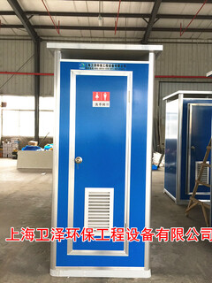 福建漳浦县环保移动卫生间出租平和县生态流动厕所租赁图片3