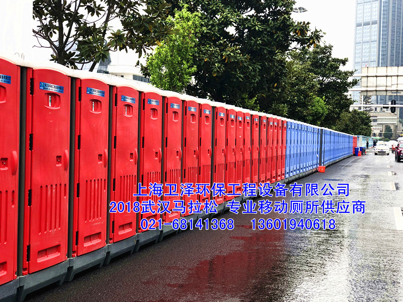 天津红桥区生态零排放厕所出售