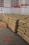 北京聚合物修补砂浆厂家耐高温耐腐蚀图片2