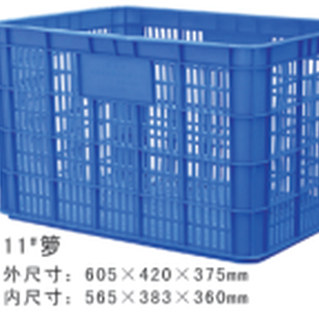 龙门塑料筐、周转箩厂家、胶筐