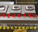 全新富士功率模块2MBI200U4B-120-50