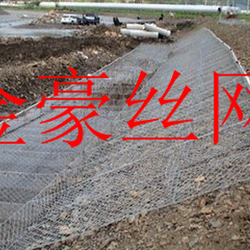 被動(dòng)防護(hù)網(wǎng)和主動(dòng)防護(hù)網(wǎng)產(chǎn)品型號(hào)區(qū)別
